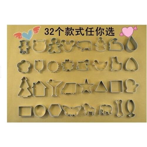 Cartoon cookies baking mold aluminum alloy mousse ring mold of fruits and vegetables cut model