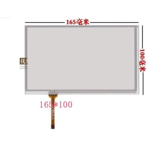Original new Excellent screen 7-inch touch screen handwriting screen Han Choi hsd070idw1 e11 d00 Innolux at070tn94 92
