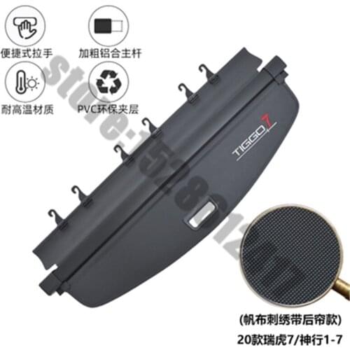 For CHERY TIGGO 7PRO 2021 dedicated trunk cover material curtain rear curtain retractable space Car styling