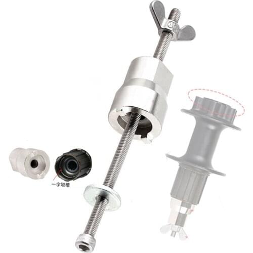 MTB Bike Bicycle Wheel Hub Body Remover Hubs Install Disassemble Removal Tool Universal Socket Wrench Quick Disassemble Tools
