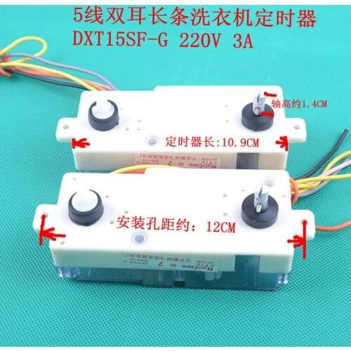 Washing machine timer 5 line timer slitless double wash timer interaural
