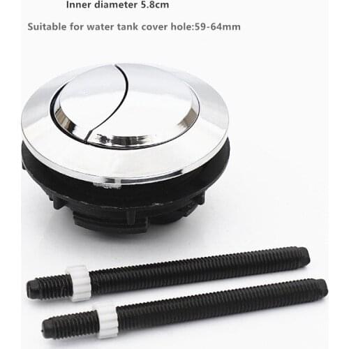 Toilet tank push button Installation diameter 58mm Round ABS plastic Toilet water tank FLush button fittings,FL21004