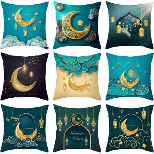 Cushion Cover Moon Shape Printed Wear Resistant Polyester Square Headrest Case for Dorm Pillow Case 45cm x 45cm Home Supplies