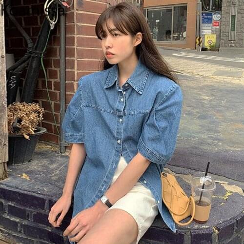 Koamissa Short Blouses