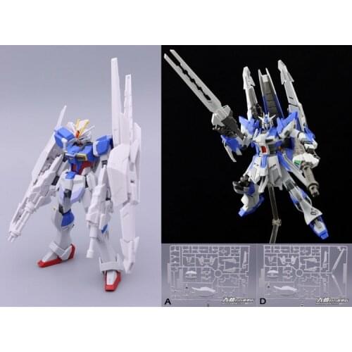 Gundam HG RG 1/144 Hi-v Vrabe Amazing Lev A & D General weapon pack Action Figures Toys Assemble Model Kits