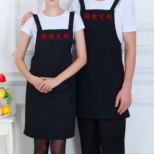 Korean fashion apron custom logo printing kitchen