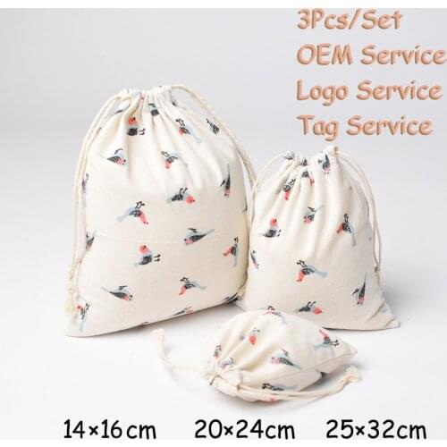 Plants Design Traveling Storage Bag 3Pcs/Set Organizer Bag Jewlery Pouch Perfume Aroma Fragrance Pouch Sweet-smelling bag