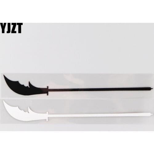 YJZT 18.1CM*1.9CM Guan Gong Knife Car Stickers Personalized Decorative Vinyl Decal Pattern 1A-0463