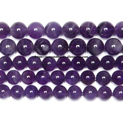 AAAA Quality Natural Stone Purple Amethysts Crystals Round Loose Beads 15" Strand 3 4 6 8 10 12MM Pick Size