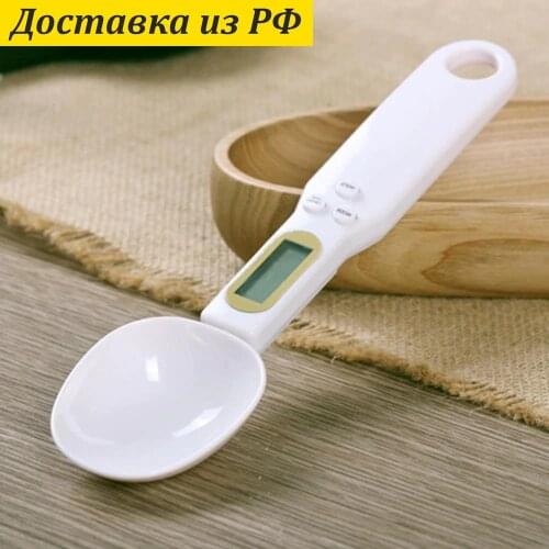 Ассорти Товаров Kitchen Scales