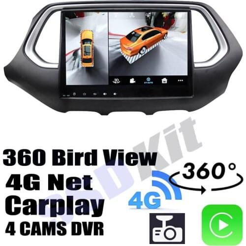 Car Audio Navigation GPS Carplay DVR 360 Birdview Around 4G System For Trumpchi GS4 A28 A32 2015~2019
