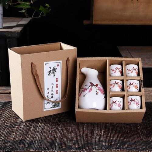 China Ceramic Wine Set Gift Box White Wine Glass 1 Pot and 6 Glasses Cups Promotional Gift Ceramic Eco-Friendly Bar Sets