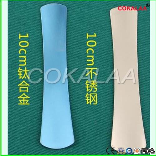 Eyelid plate stainless steel titanium alloy Cosmetic and plastic double eyelid surgery tools The plate that shield an eye