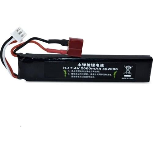 Upgrade 35C Max 50C 2S 2200mAh 7.4V Water gun Lipo Battery + Charger Mini Airsoft gun RC Quadcopters Cars Boats Toys Guns 452096