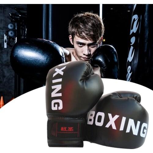 2PCS Children Boxing Gloves Kick Boxing Gloves Kids Training Fighting Gloves Breathable Kickboxing Gloves Sport Equipment