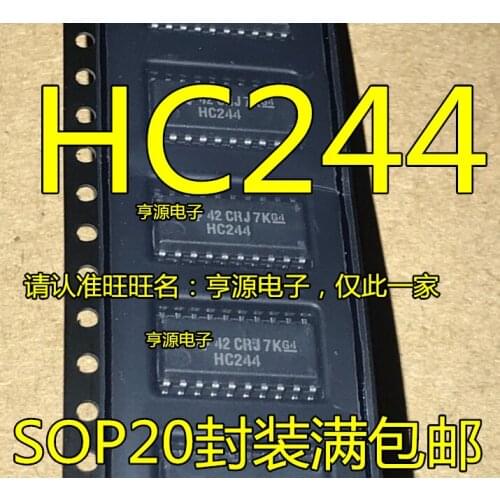 5pcs 5.2mm SN74HC244NSR SOP20 HC244