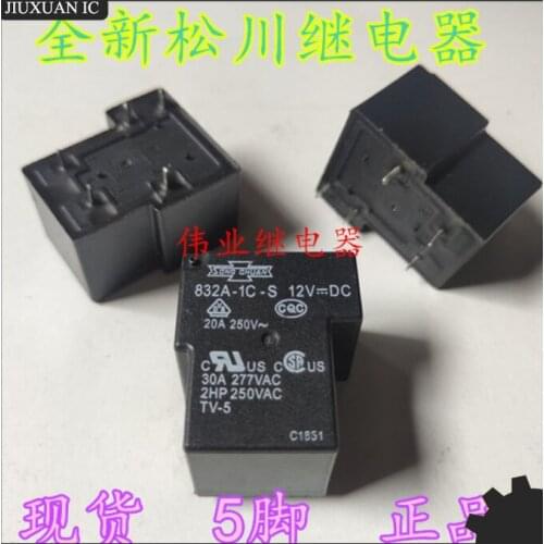 5pcs/lot 100% original genuine relay: 832A-1C-S 12VDC 24VDC 5pins