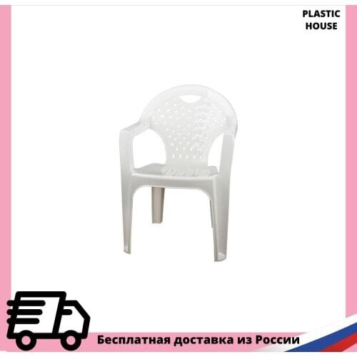 Садовая мебель Альтернатива China At AliExpress