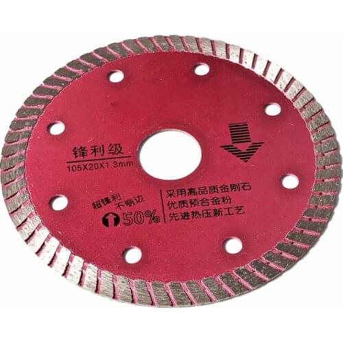 Free shipping of 1pc 105*20*1.3mm super sharp thin turbo segmented diamond saw blade for dry cutting hard ceramics tile etc
