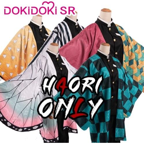 DokiDoki-SR Demon Slayer: Kimetsu no Yaiba Cosplay Kamado Tanjirou/Agatsuma Zenitsu/Tomioka Giyuu/Kochou Shinobu/Iguro Obana