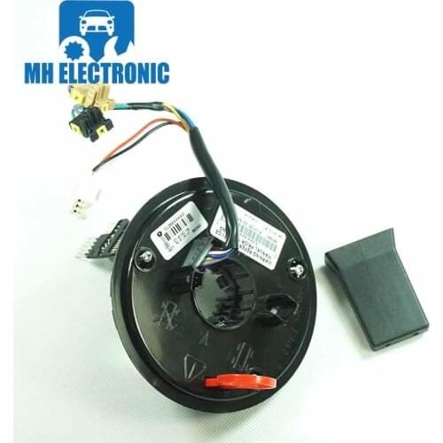 MH ELECTRONIC 5135965AB 05135965AB For Dodge Charger Magnum for Chrysler 300 2005 2006 2007 2008 05135965 AB