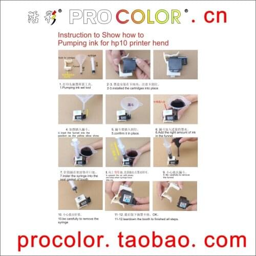 WELCOLOR Printhead Print head Cleaner Units Nozzle Cleaning Tools For HP 11 10 Office Jet 820 9110 9120 9130 K850 Inkjet printer