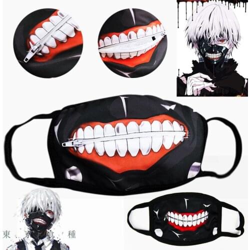 WMVCXI Carnival Masks