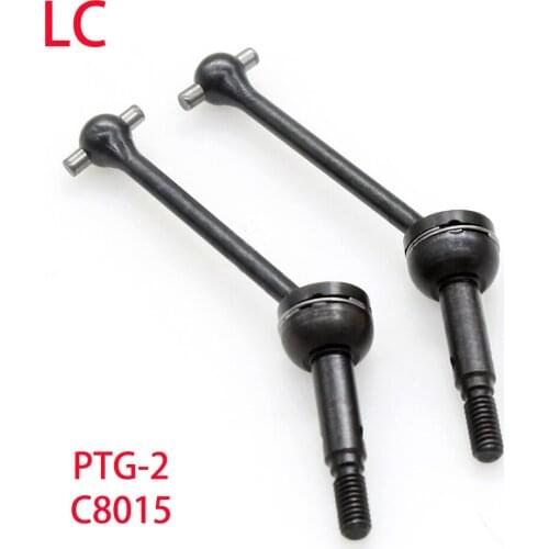 1 pair of metal LC front CVD drive shaft for LC RACING new 1/10 car parts C8015 PTG-2
