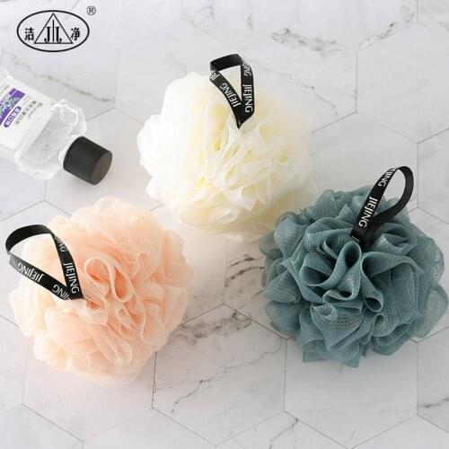 5pcs Soft Mesh Bath Sponge Balls Nylon Cleaning Brush Buffer Shower Puff Body Exfoliate Wash Scrubbers Bathroom Supplies