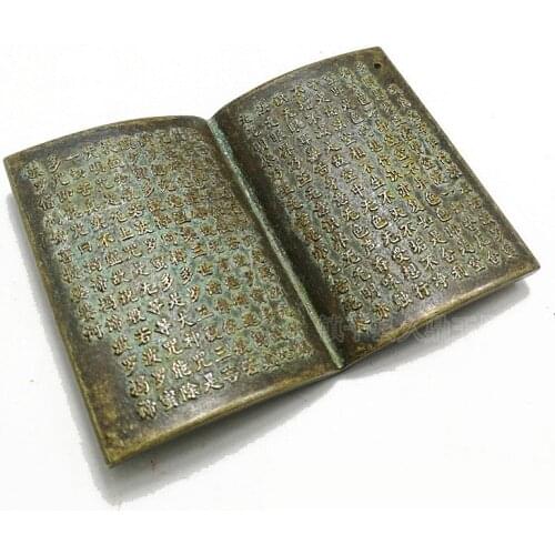 Antiques miscellaneous bronze Book bronze palm Book bronze Heart Sutra book