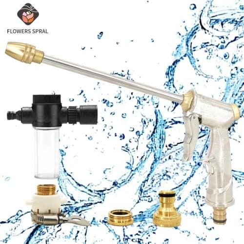 Direct Shipping Car Wash High Pressure Water Gun Portable Cleaning Car Washer Garden Watering Hose Spray Foam Nozzle Water Gun