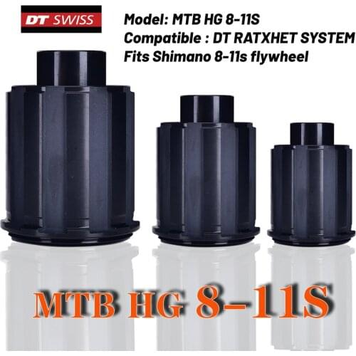 DT SWISS DT240/350HUBS/1501/1600/1700 mountain bike wheel hub repair parts HG 142x12 /148x12 road bike cassette flywheel