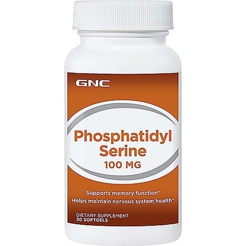 Phosphatidyl Serine 100mg 30 Softgels Supports memory function Helps maintain nervous system health FREE SHIPPING