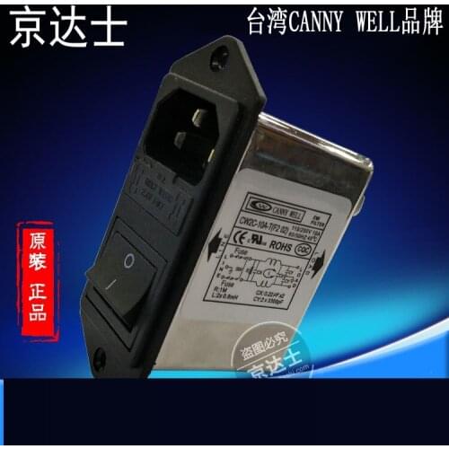 Power EMI filter CW2C 6A 10A T bipolar F2 socket single phase 220V communication