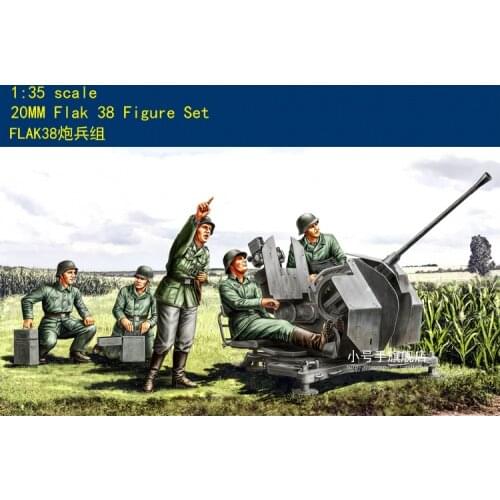 HOBBYBOSS 84412 1/35 20mm Flak38 Figure Set