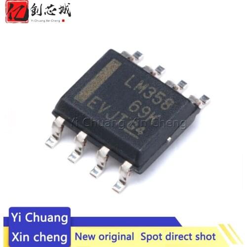 10PCS LM358DR SOP LM358D SOP8 LM358 SOP-8 SMD new and original IC Chipset