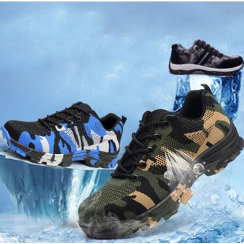 Anti-smash shoes steel head breathable electric welding insulation work protection shoes anti-smash and puncture safety protecti