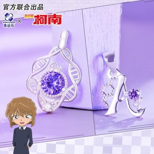 XINGYUNSHI Necklaces