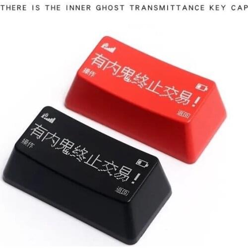 1pc Personalized Pervious to light There are Inner ghost terminates the transaction keycap OEM Profile For mechanical keyboard