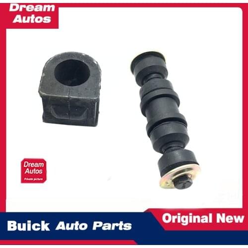 Front balance bar ball head connection boom bushing opening glue for new century dynasty old Lao Yue GL8 Lao Lao Wei