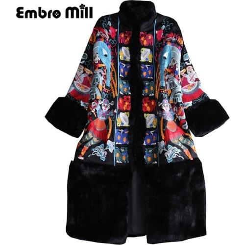 Winter New Chinese Style Fine Embroidery Elephant Spliced Fur Collar Mid-Length Loose New Year Cotton Coat Women M-XXL