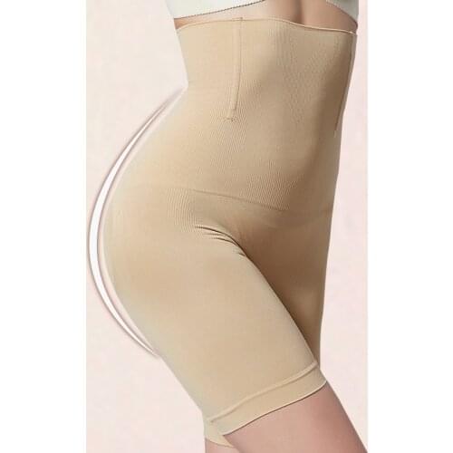 Womens Body Shaper Shapermint Empetua All Every Day High-Waisted Shorts Pants Women Effective Control Panty