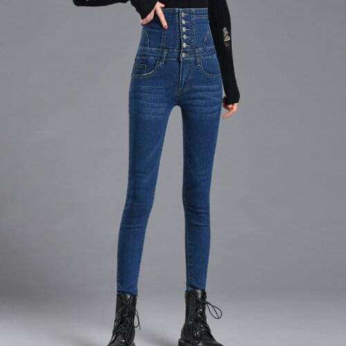 2021 New High Waist bow tie abdomen Bottom Jeans Women Buttons Skinny Jeans Femme Trousers Slim Streetwear Pencil Denim Pants