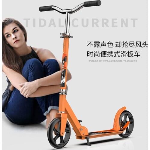 8 Inch High Strength PU Wear Resistant Wheel Adult City Kick Scooter
