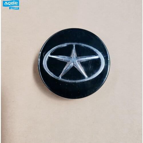 Car parts oe number 3101120U1510 for JAC S2 S5 Wheel cover / small