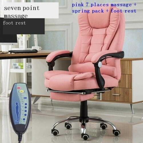 Ordenador Taburete Poltrona Stoelen Lol Sandalyeler Chaise De Bureau Cadeira Gamer Silla Gaming Office Furniture Computer Chair