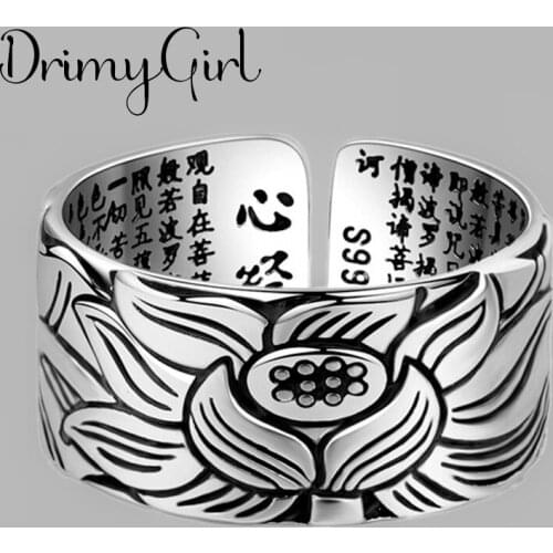 New Hot Sale Exaggerated Adjustable Size Lotus Flower Rings For Women Men Girl Party Gifts Minimalist Jewelry 2021