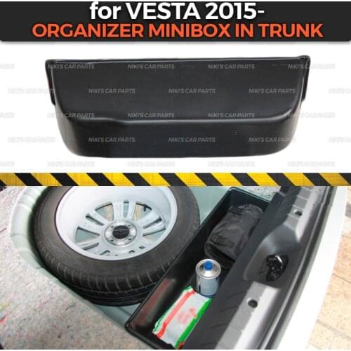 Organizer in the compartment of wheel in trunk for Lada Vesta 2015- plastic ABS protection cover car styling accessories guard