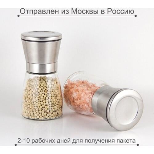 Good Original Ceramic Stainless Steel Salt Manual Pepper Mill Spice Grinder Stick Kitchen Tool Cooking Tool For Meat Restaurants