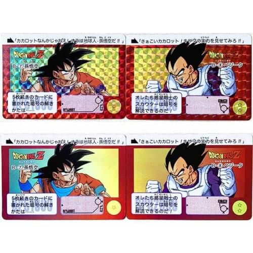 2pcs/set Dragon Ball Z GT B7-B8 Super Saiyan Heroes Battle Card Ultra Instinct Goku Vegeta Game Collection Cards